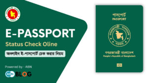E-Passport Status Check Online