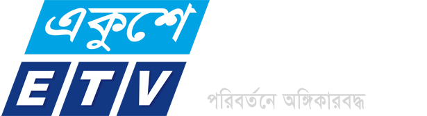 Ekushey TV