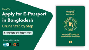 E‑Passport Online application
