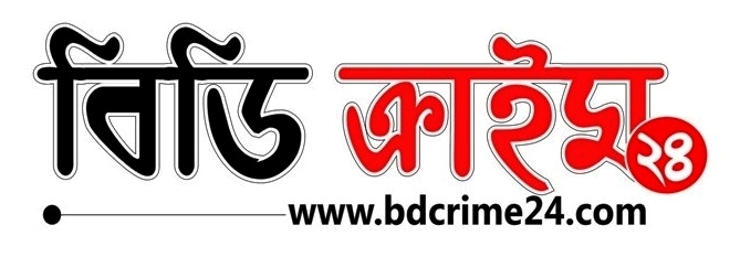 BD Crime 24