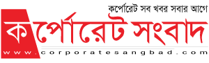 Corporate Sangbad