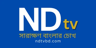 ndtv bd