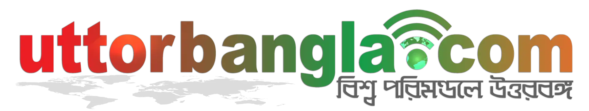 Uttor Bangla