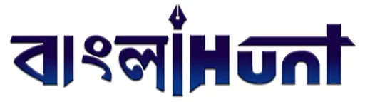Bangla Hunt