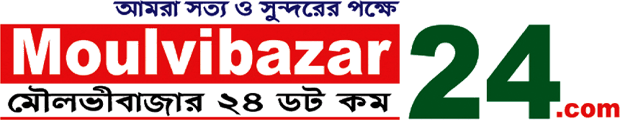 Moulvi Bazar 24