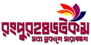 Rangpur 24