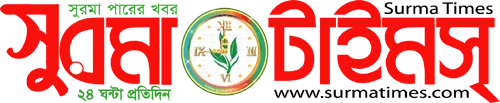 Surma Times